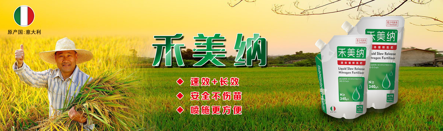 进口磷酸二氢钾