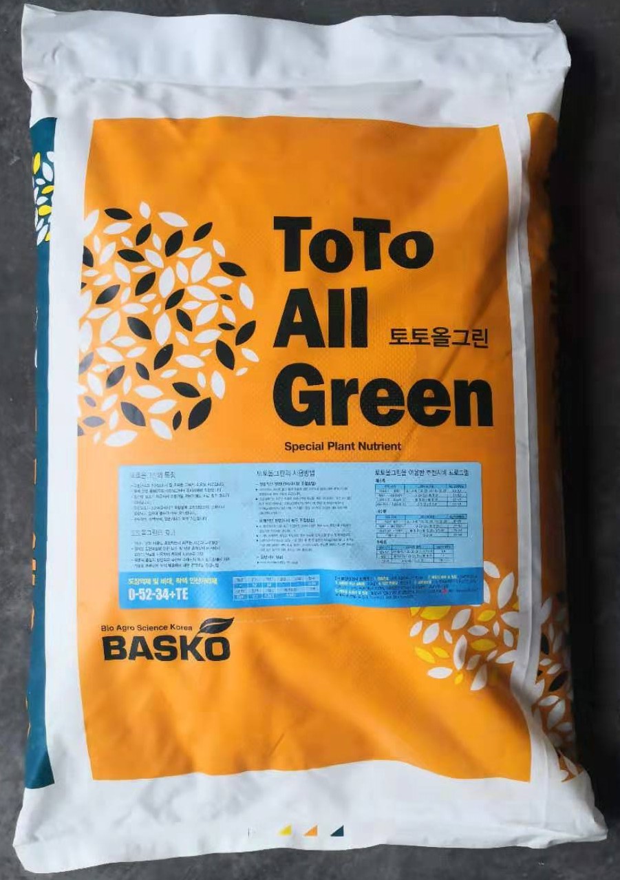 普莱诺磷酸二氢钾